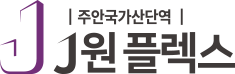 메인텍스트03