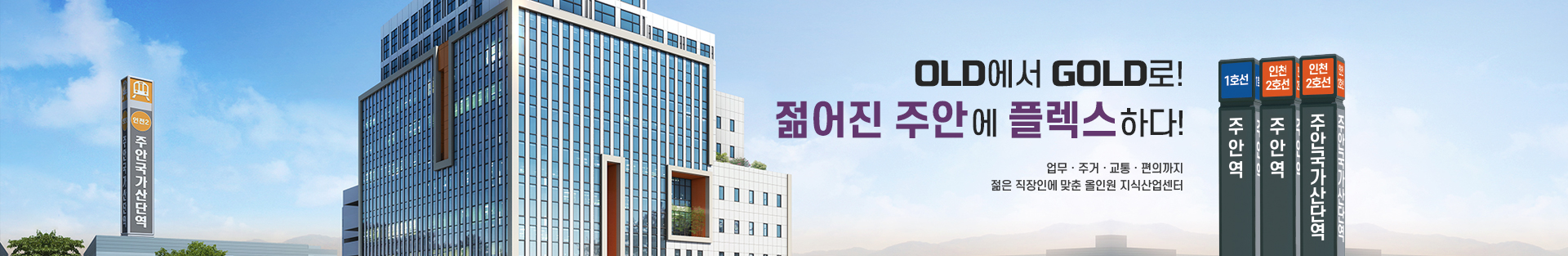 서브페이지하단이미지